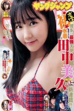 少狼第一季